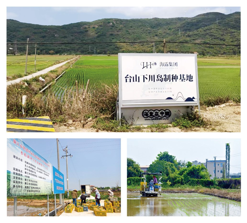 老子有钱lzyq88(中国)有限公司