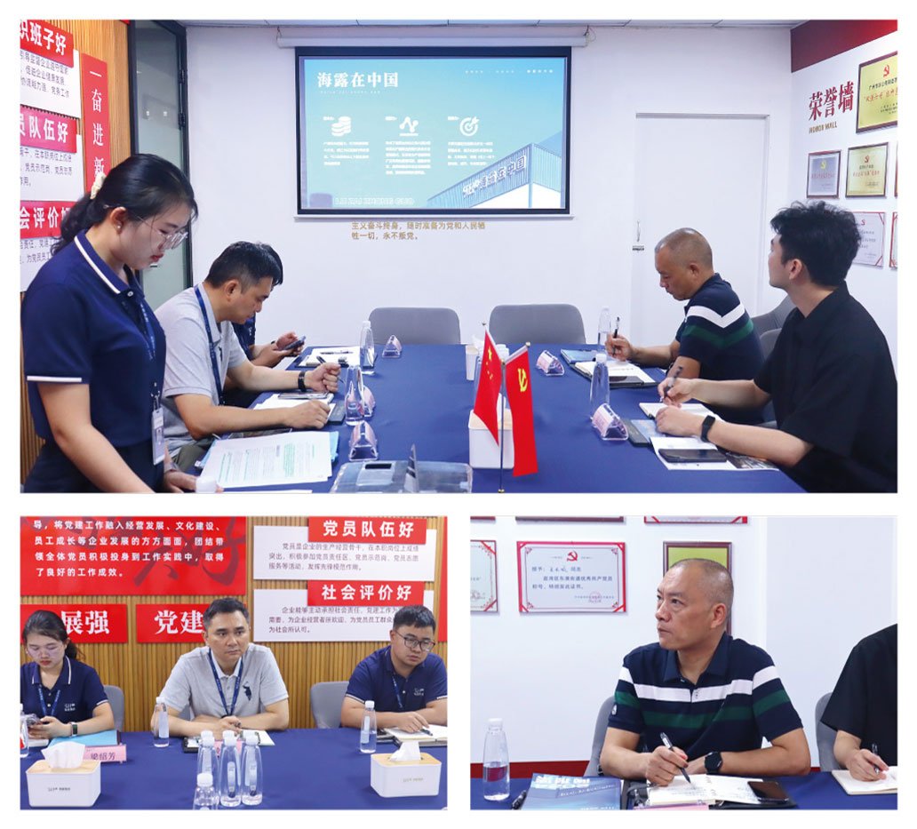 老子有钱lzyq88(中国)有限公司