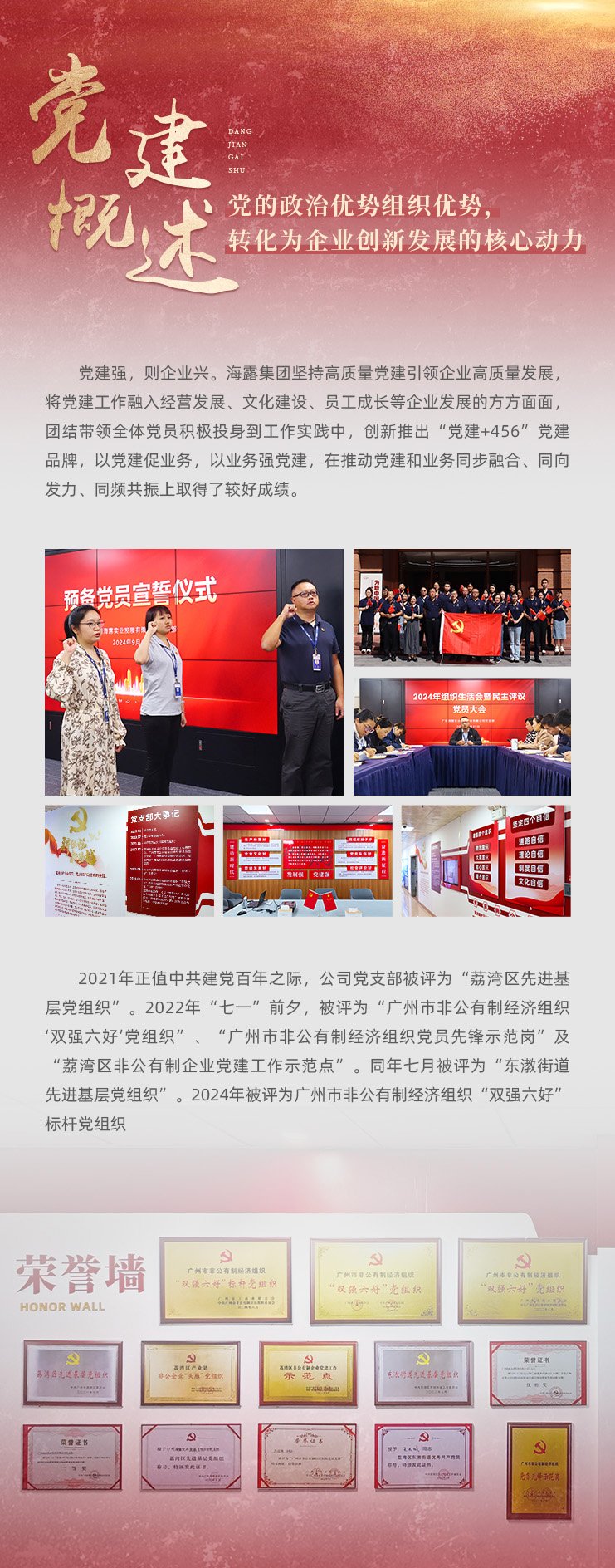 老子有钱lzyq88(中国)有限公司