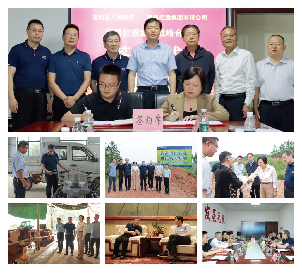 老子有钱lzyq88(中国)有限公司