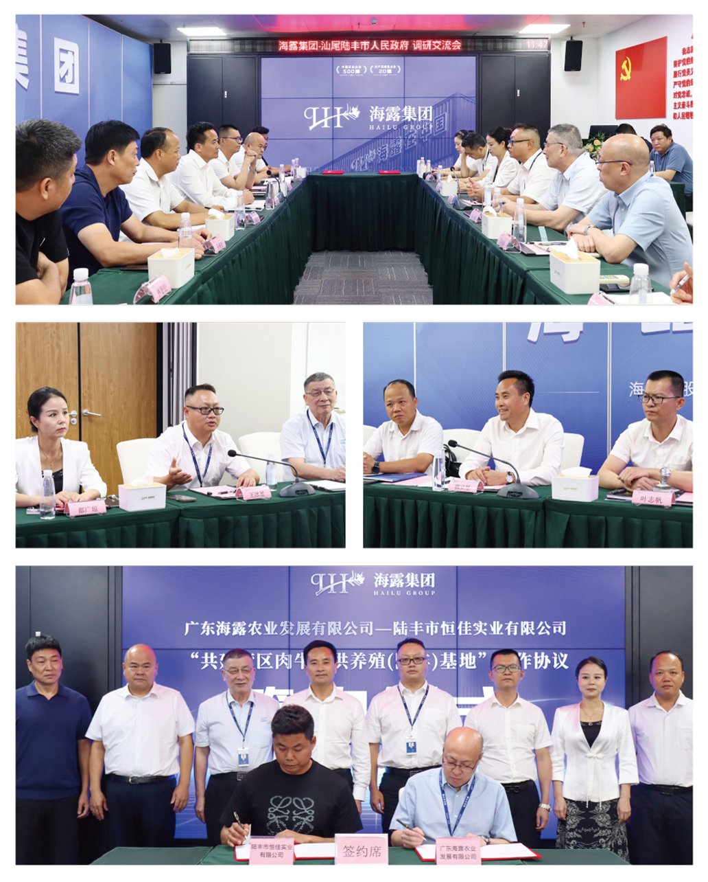 老子有钱lzyq88(中国)有限公司