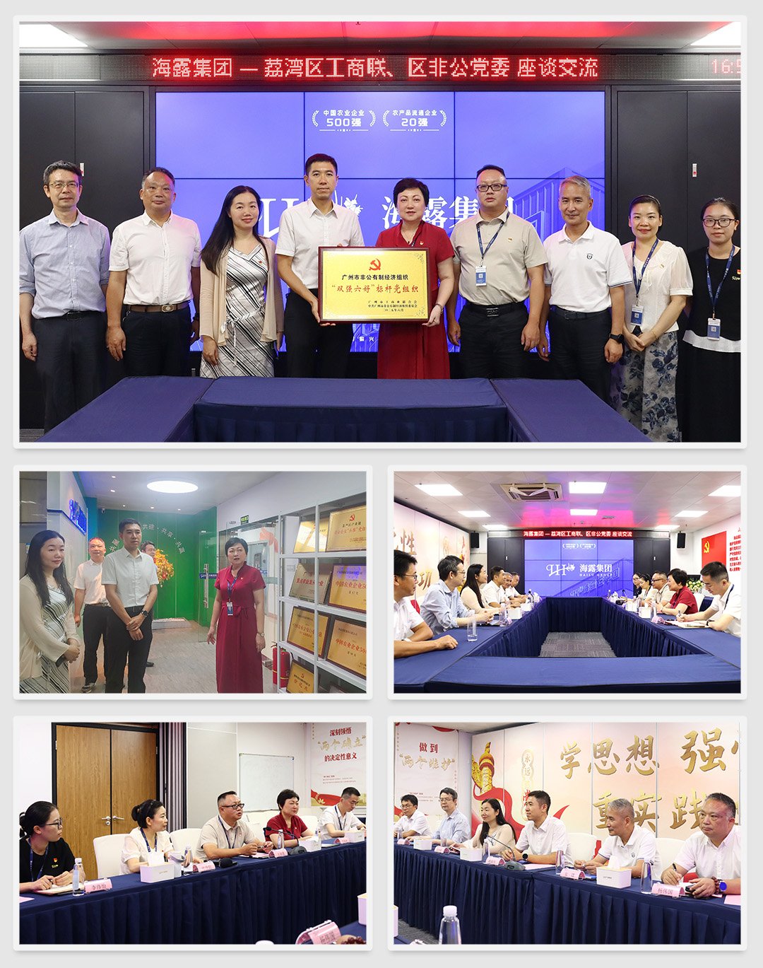 老子有钱lzyq88(中国)有限公司