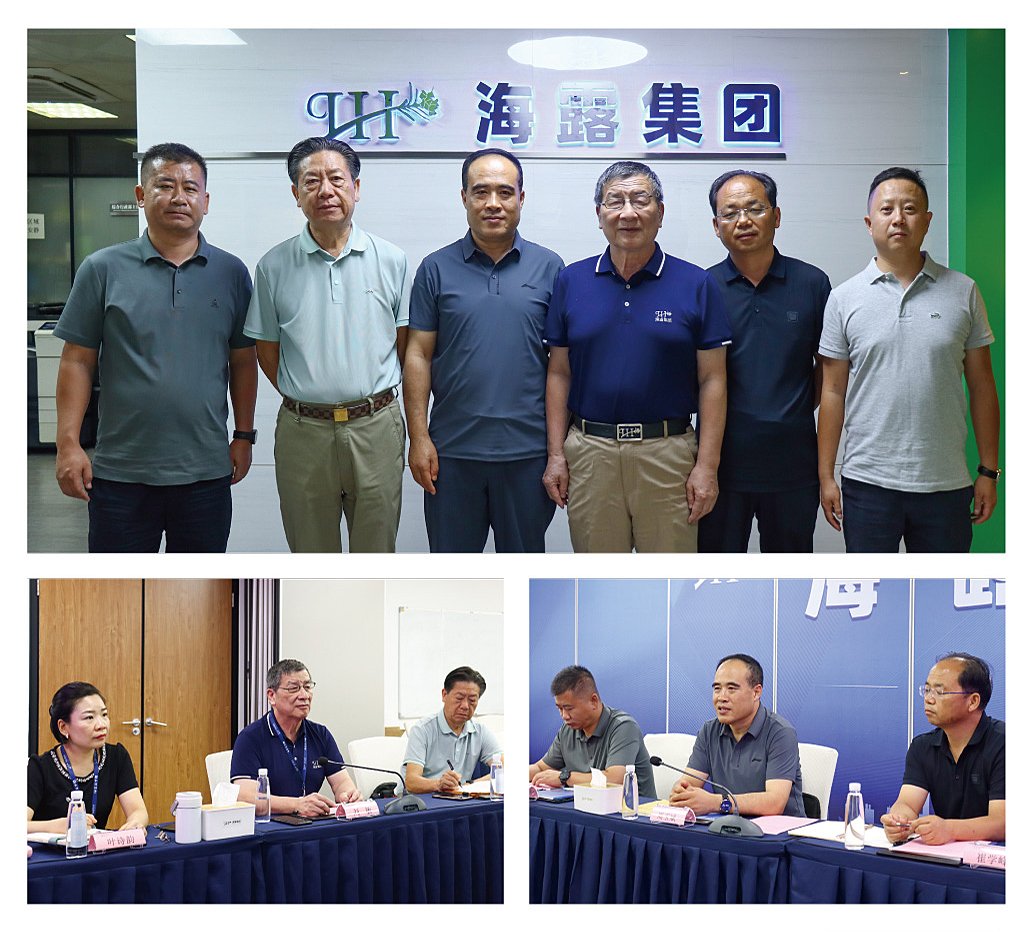 老子有钱lzyq88(中国)有限公司