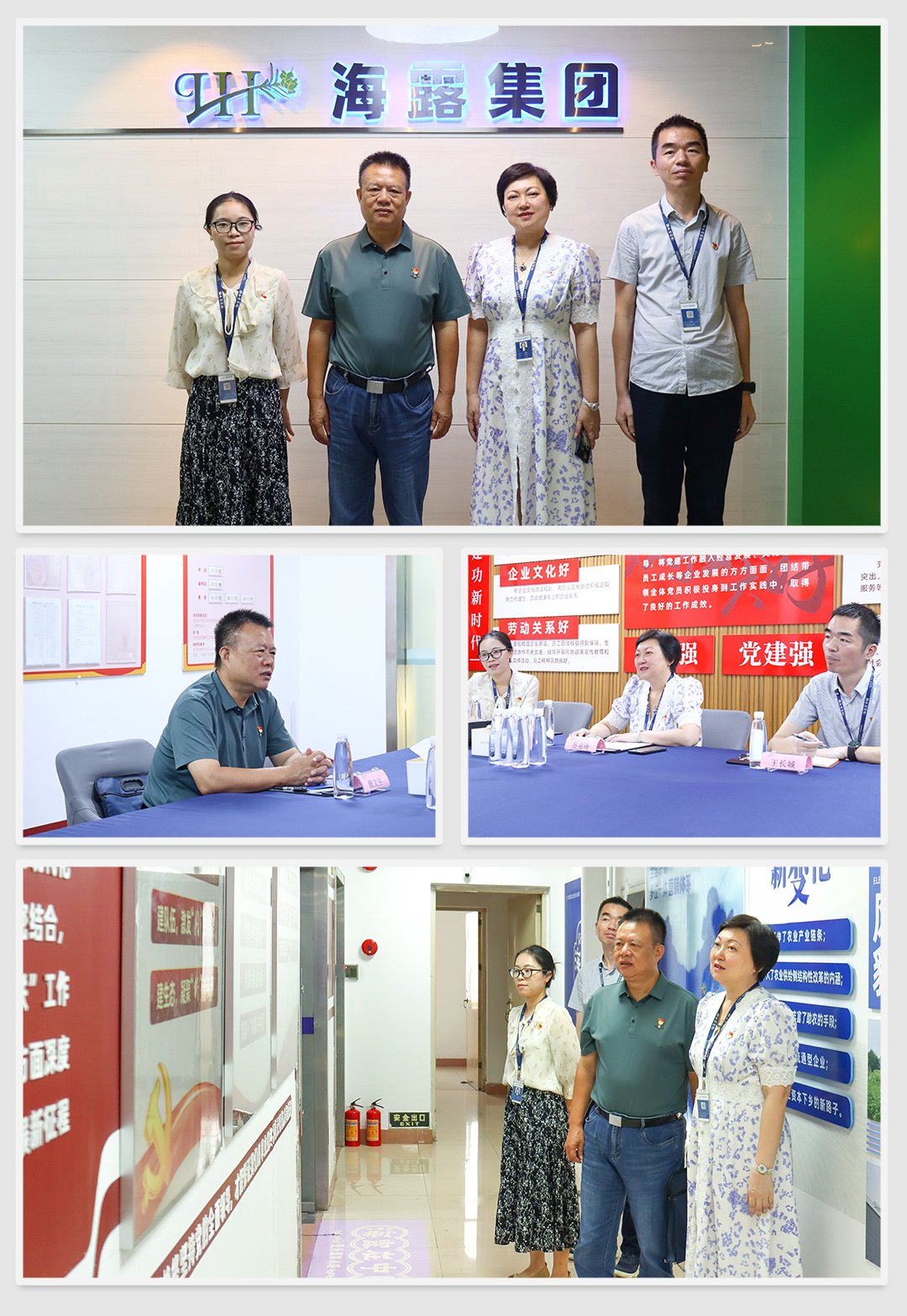 老子有钱lzyq88(中国)有限公司