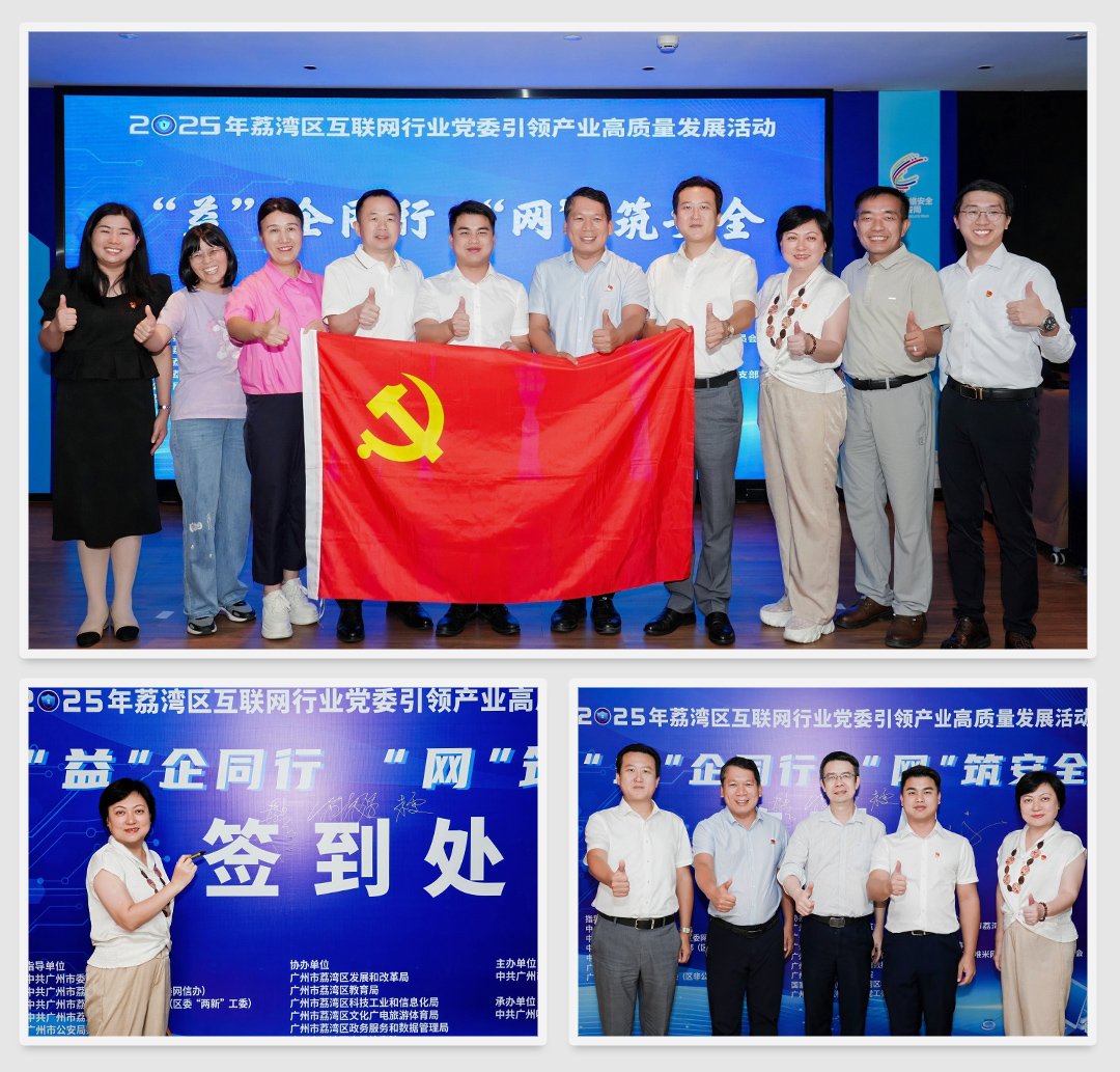 老子有钱lzyq88(中国)有限公司