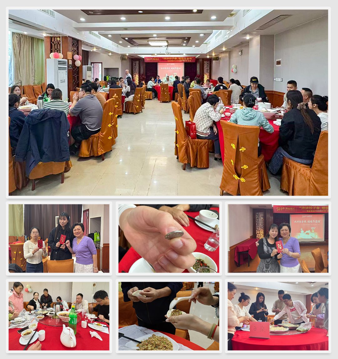 老子有钱lzyq88(中国)有限公司